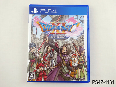 PS4 ドラゴンクエスト Square Enix Dragon Quest XI S Echoes of an Elusive Age New