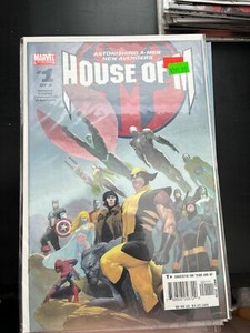 U Choose UNCANNY X-MEN #452-541 MARVEL comics AvX Second Coming Messiah Vulcan