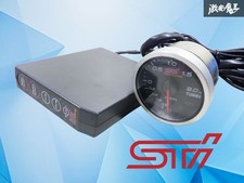 Sti Genome Universal 52mm Electronic Boost Gauge W Link Unit