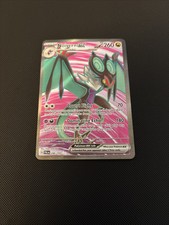 Noivern ex 246/193 Sv02: Paldea Evolved Holo