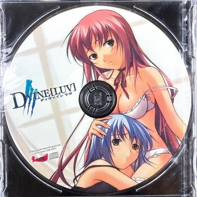 Sealed D+VINE[LUV] Dvine Luv Special Bonus Disc PC VN Visual Novel Game Japan