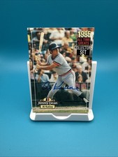 1995 Major League Baseball Players Alumni AL KALINE Authentic Autograph PIRATES