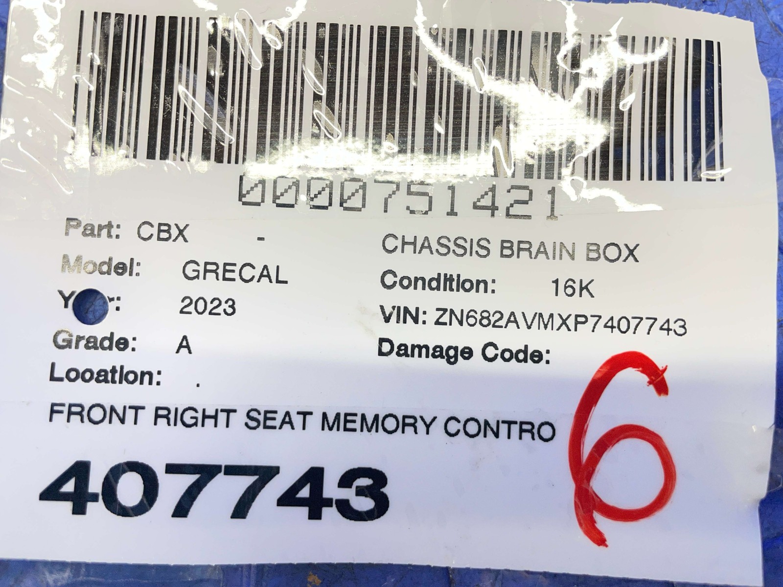 2023-2026 MASERATI GRECALE M182 FRONT RIGHT SEAT MEMORY CONTROL MODULE 670159952