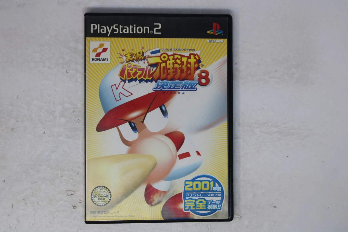 Las mejores ofertas en Sony PlayStation 2 Baseball NTSC-J (Japón