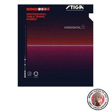 New STIGA Table Tennis Rubber High-Grain Rubber Horizontal 55 Black Medium