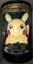 Pokemon Pikachu Puppetronic by RealFX Interactive Toy    New  Sealed IN HAND