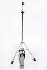Cardinal CP1220DHS Hi Hat Stand 2023 - Natural Steel