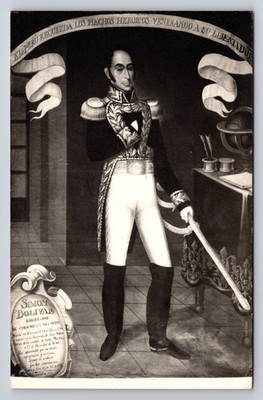 Simon Bolivar by Jose Gil de Castro Museo Nacional Lima Peru RPPC Postcard
