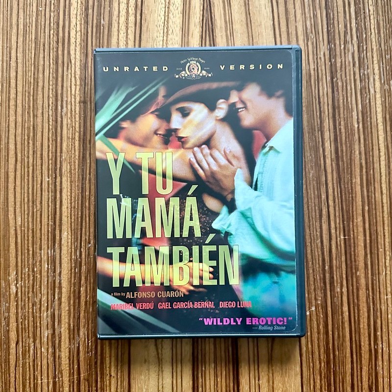 Y Tu Mama Tambien - UNRATED VERSION - DVD - 2002 IFC Films