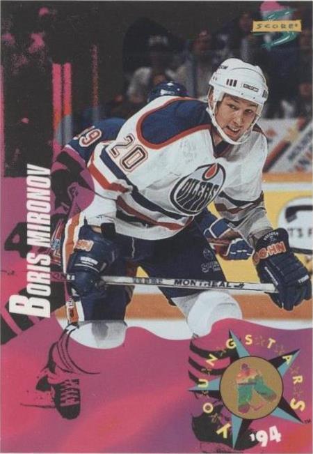 1994-95 Score - Boris Mironov #255 - 1 of 1