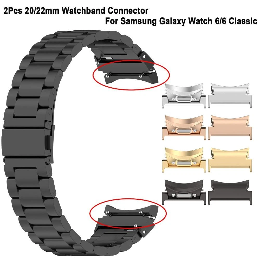 Samsung galaxy watch band connector hot sale