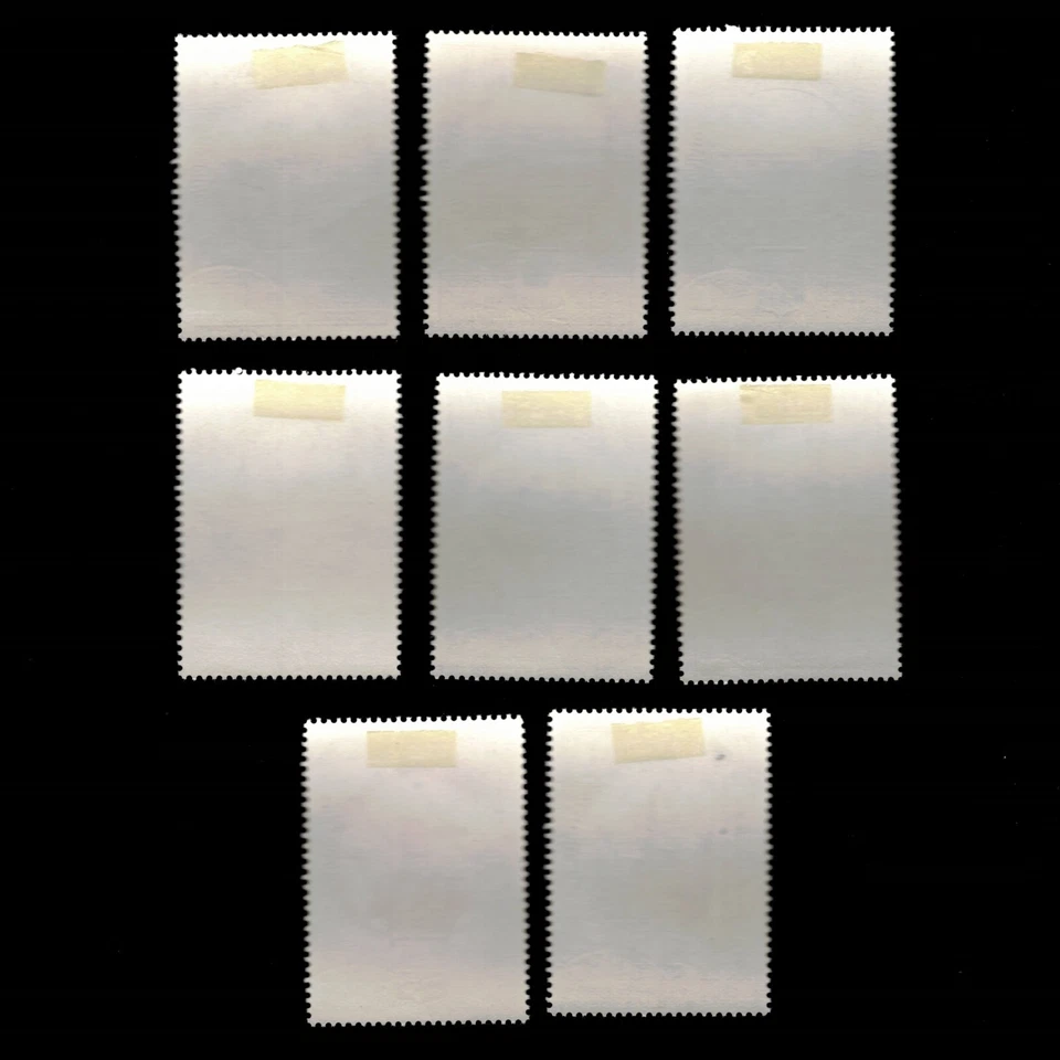 Russia, Scott B113-B120, Moscow, 1978, used, 107534 - Image 2 of 2