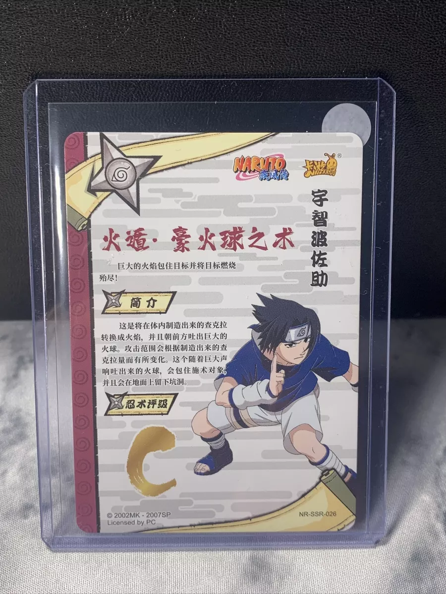 SSR Sasuke Uchiha Naruto Trading Card Anime CCG TCG