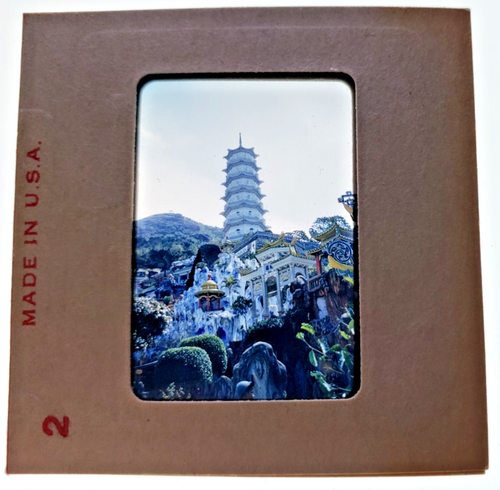 Kodachrome SLIDE | *1950s* Hong Kong TIGER BALM GARDEN PAGODA - RED BORDER - Picture 2 of 2