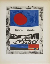 JOAN MIRO Galerie Maeght 12.5" x 9.25" Lithograph 1959 Surrealism Multicolor Joa