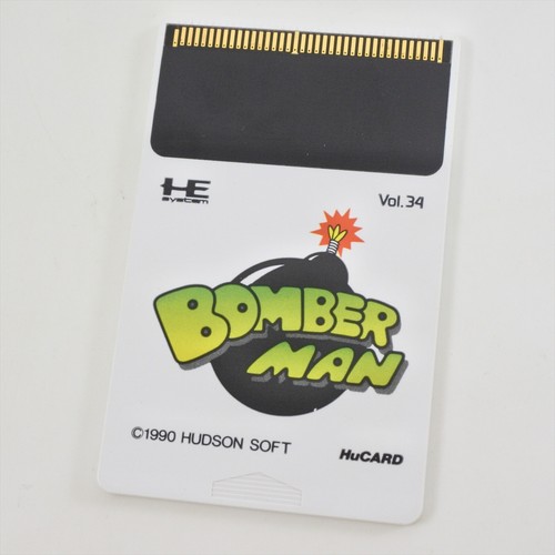 BOMBERMAN PC Engine Hu 1444 pe - Picture 3 of 9