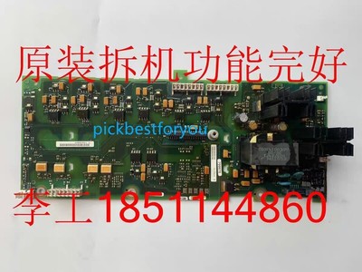 1PCS 100% tested A5E00430140 (90days Warranty by DHL/Fedex)  #W8