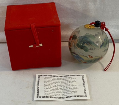 Willitts Designs Hand Painted Chinese Scene Glass Ornament #24004 w/ Box 1991