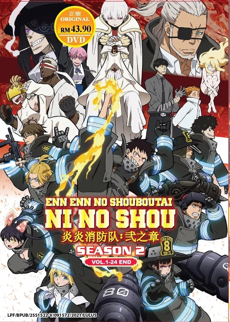 Enen no Shouboutai: Ni no Shou - Animes Online