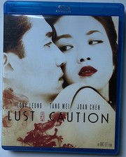 Lust, Caution Blu-ray 2007 Ang Lee, Tony Leung, Tang Wei NC-17 English Subs