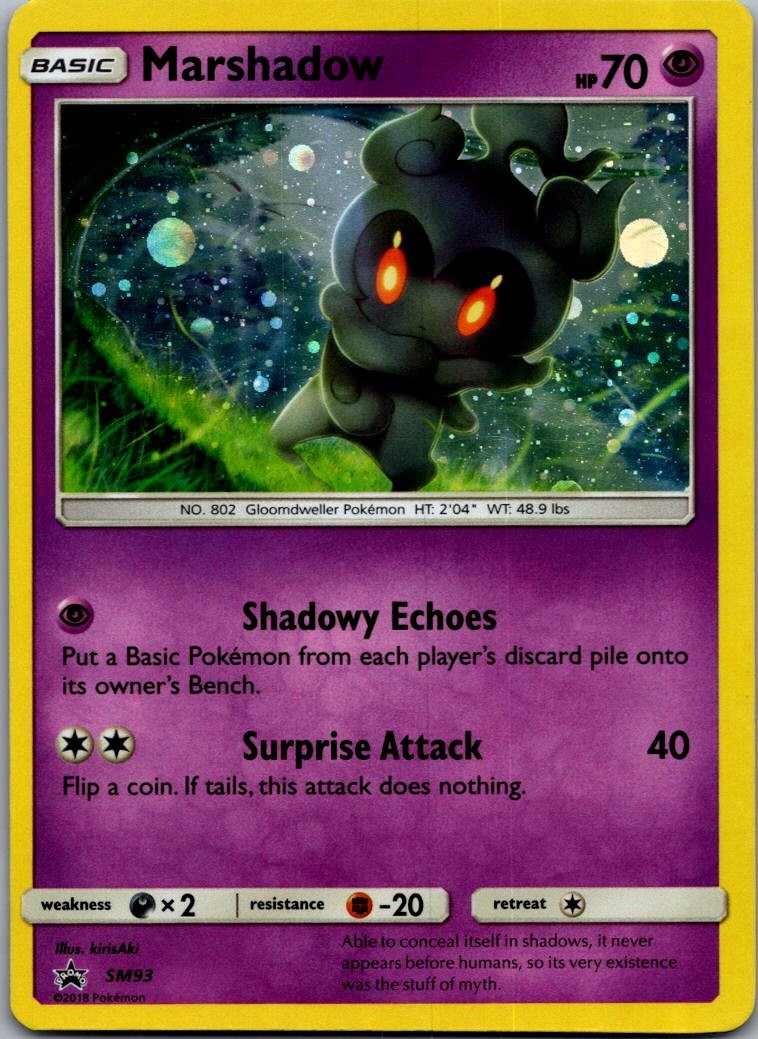 Marshadow - SM93 Holo Promo Sun & Moon Promo Pokemon Near Mint