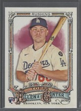Dalton Rushing Rookie 2025 Topps Allen & Ginter