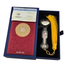 Rare 999 20 Gram Silver Chinese Ruyi Scepter With Box & Coa Colorized Horse