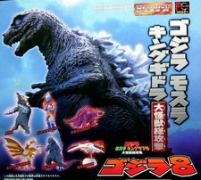 HG Godzilla 8 Mothra