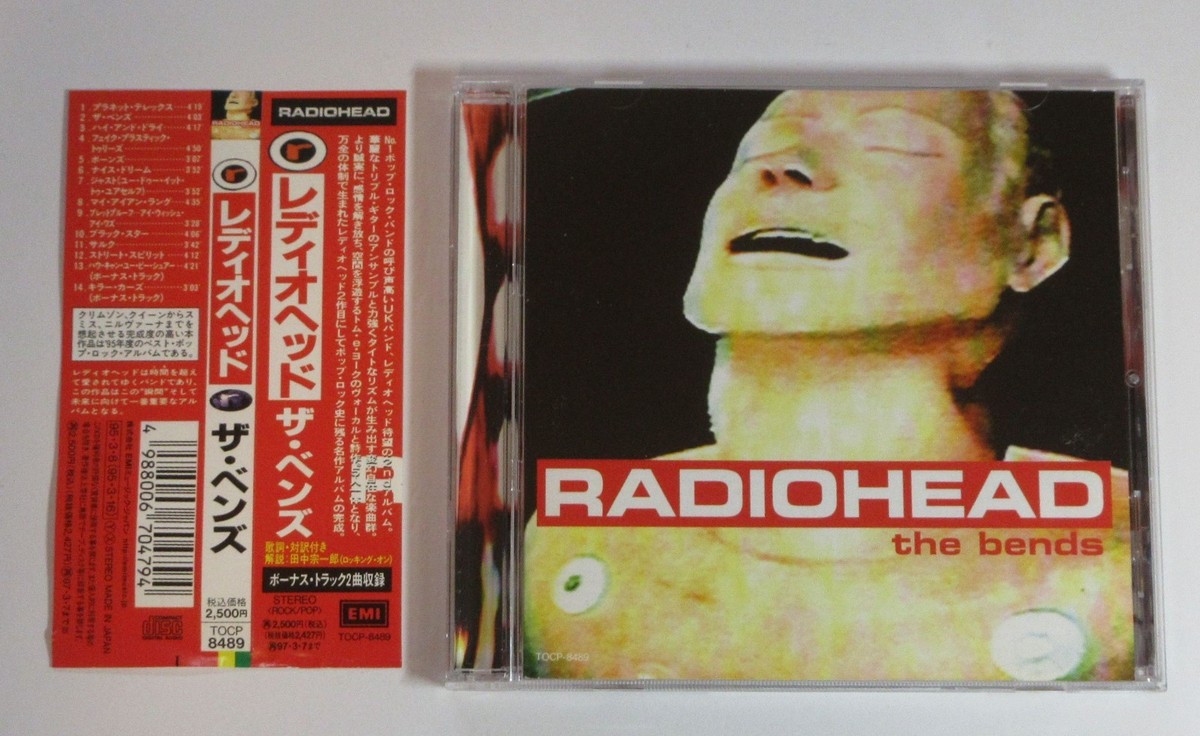 Radiohead – The Bends JAPAN CD | eBay