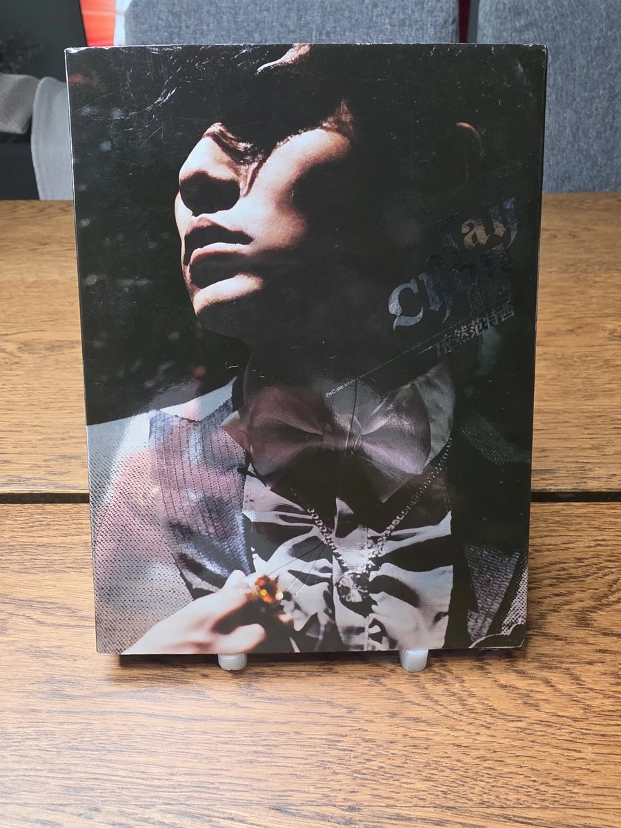 Pop Album CDs Jay Chou for sale | eBay