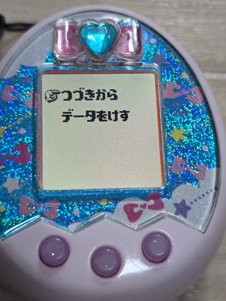 Tamagotchi mix Dream m!x ver. Pink Bandai Japanese 2017