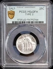 1917 P 25c PCGS MS62 FH Type 2 Standing Liberty Quarter T2 Gold Shield 40th Ann
