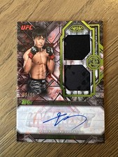 2026 Topps Knockout UFC Checklist Guide in-content 43