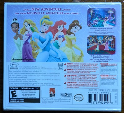アニメ Disney Princess Box 2012 Disney Princess: My Fairytale Adventure (Nintendo 3DS, 2012) for