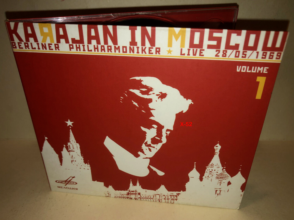 Karajan In Moscow CD Vol 1 Berlin Philharmonic Live 1969 Beethoven