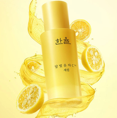 HANYUL Yuja VITA-C Serum 1.01oz /30ml - Korea Beauty