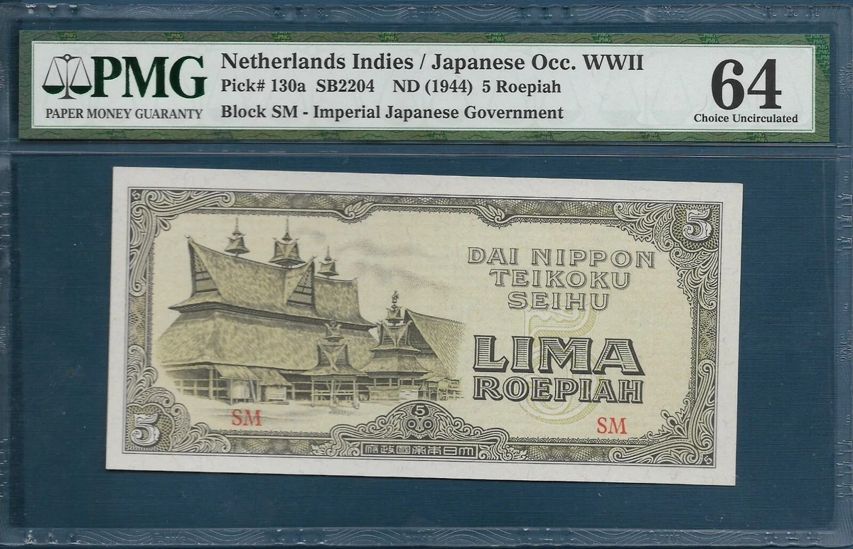 1944 Year Indonesian Paper Money for sale | eBay