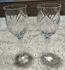 Set of 2 (TWO) Waterford  Marquis Crystal DESTINY  Wine Glasses 7 7/8" tall — photo 1