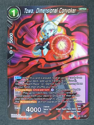 Towa Dimensional Convoker Foil  - BT12 Dragon Ball Super Card #MD