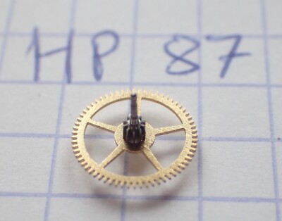Roue De Seconde Pour Ordinateur HP 87 - Pièce D'occasion Pour Réparation