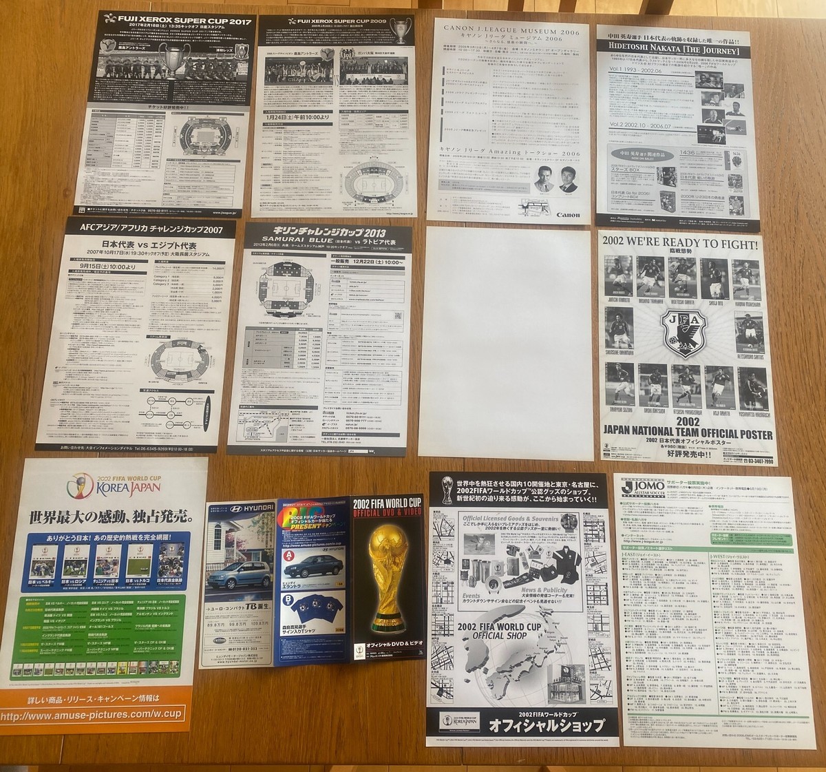 Japan FOOTBALL Soccer mini-poster x12! FIFA WC 2002 Nakata Japan FOOTBALL Soccer mini-poster x12! FIFA WC 2002 Nakata