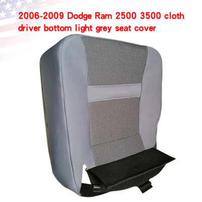 Driver Side Bottom Cloth Seat Cover For 2006-2009 Dodge Ram 2500/3500 Regular Cab - Gray, Direct Replacement 9 thumbnail image