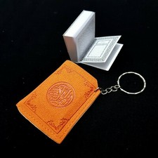 Islamic Keychain Ring Keychain Quran Quran Allah Mohammad S.A.W.