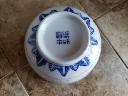 Vintage Tienshan Rice Flower Fine China Bowl 4.5" Wide X 2.5" Tall Blue & White - Picture 4 of 4