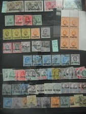 British Post Offices in Constantinople & Turkish Empire(Levant) QV-KGV 1885-1921