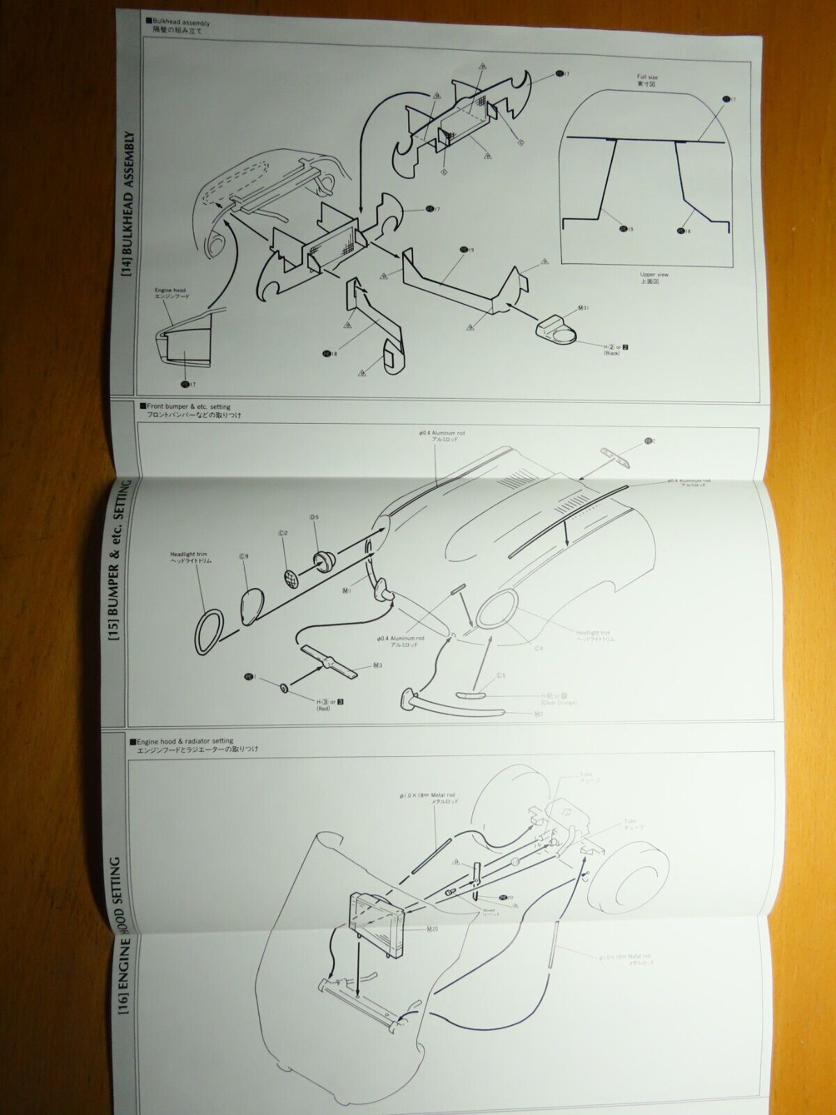 Bild 12 von 13