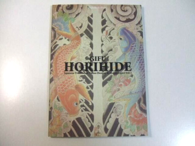 SELTENES HARDCOVER Gifu Horihide japanisches Tattoo Design Buch Kazuo Oguri T...