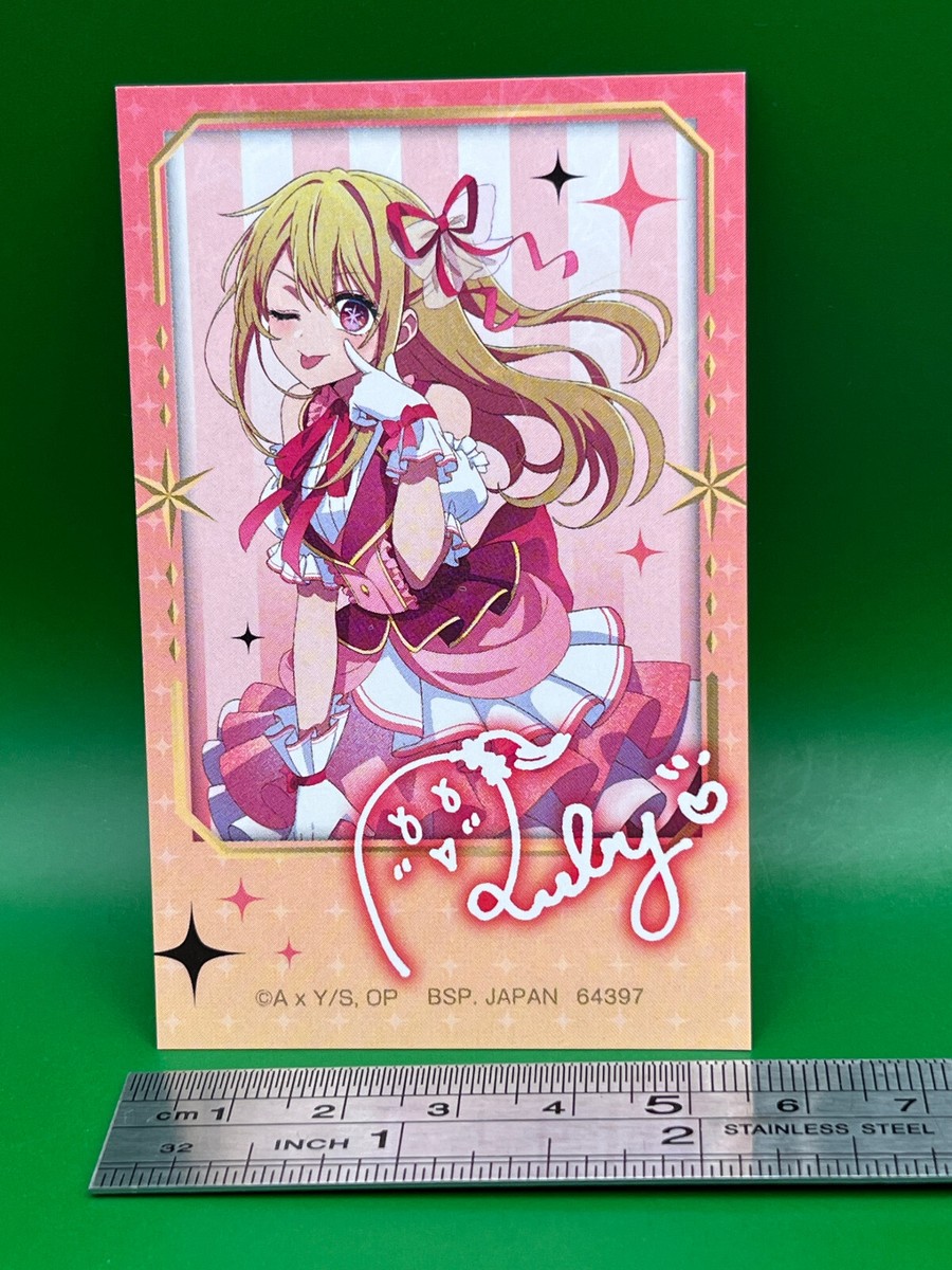 SHOW-WA 3人集合 Rubyの王子様 打ち上げトレカ ホログラム レア SHOW-WA 3人集合 Rubyの王子様 打ち上げトレカ ホログラム レア SHOW