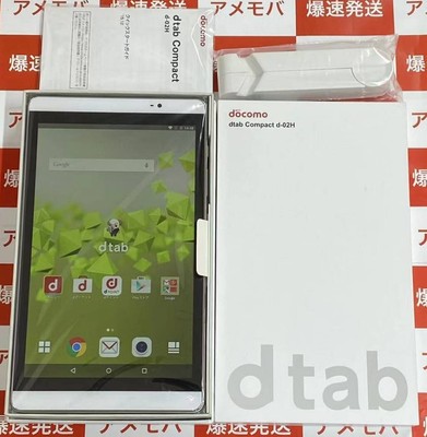 をさせてい ヤフオク Docomo Huawei Dtab Compact D 01j Gold 判定 Si じるような