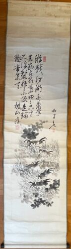Japanese calligraphy and painting, hand-painted on paper, size 157cm×44cm - Picture 1 of 7